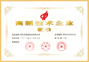 聚宝盆免费资料大全