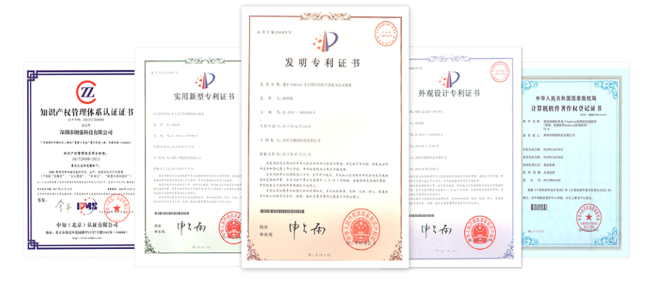 聚宝盆免费资料大全